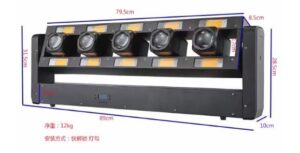 T60 6-Head Moving Beam (with Yellow Light)