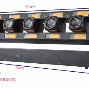 BN-M022 - T60 6-Head Moving Beam (with Yellow Light)