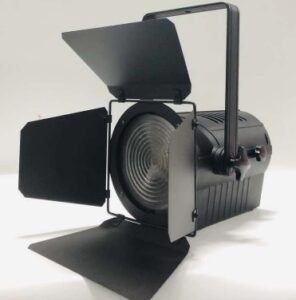 200WLED spotlight