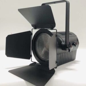 BN-P019 - 200WLED spotlight